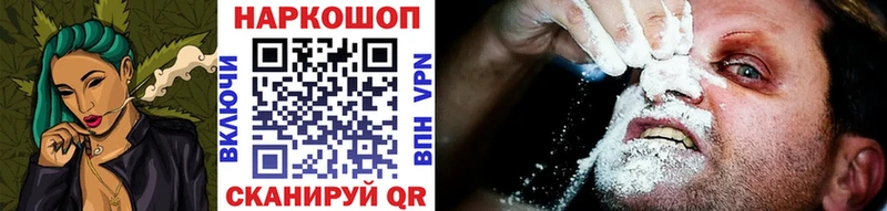 Купить закладку ГАШ  COCAIN  Мефедрон  Амфетамин  МАРИХУАНА  Карабулак