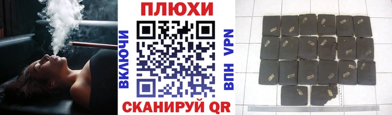 Купить закладки  Карабулак  Гашиш Изолятор 