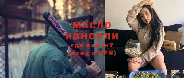 дурь Мегион