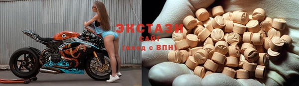 гашишное масло Михайлов