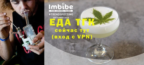 кокаин VHQ Михайловск
