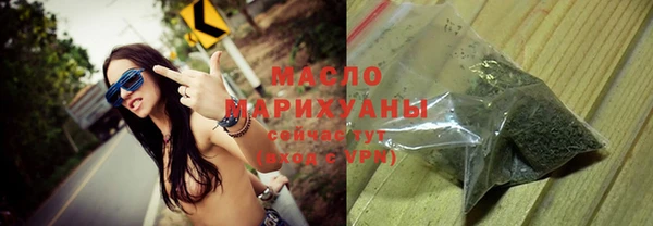 кокаин VHQ Михайловск