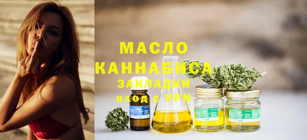 меф VHQ Медвежьегорск