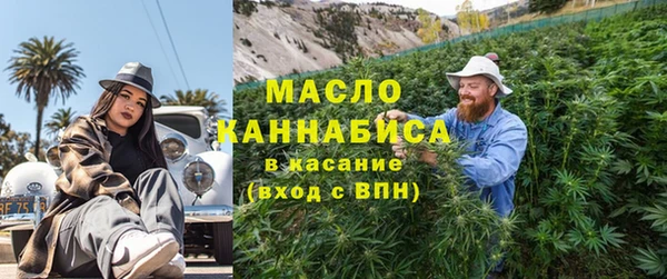 кокаин VHQ Михайловск
