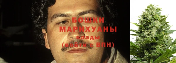 2c-b Михайловка