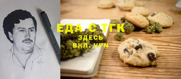 2c-b Михайловка