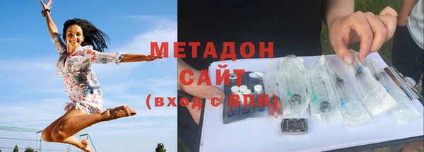 2c-b Михайловка