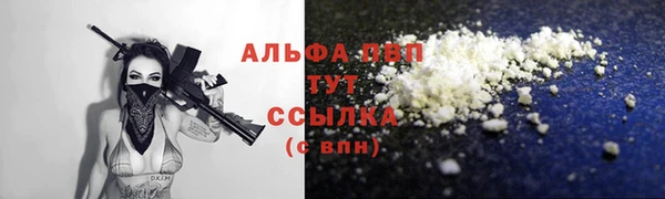 гашишное масло Михайлов