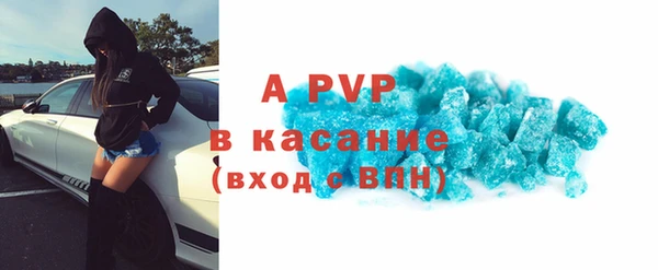 гашишное масло Михайлов