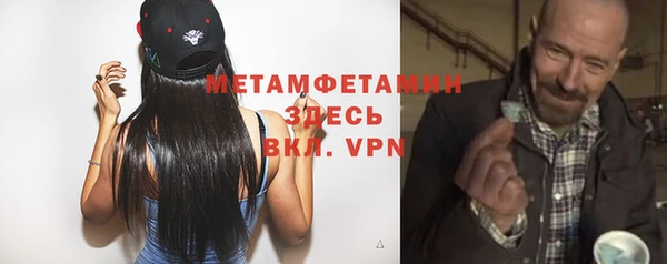 2c-b Михайловка