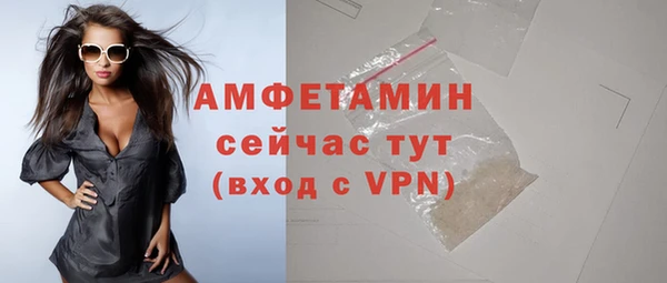 гашишное масло Михайлов