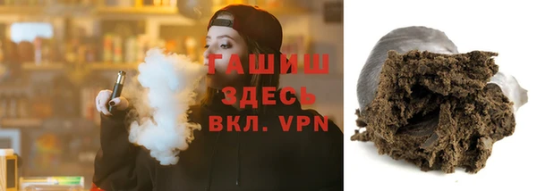 2c-b Михайловка