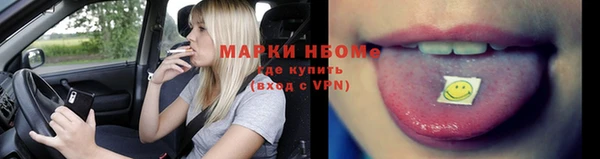 2c-b Михайловка