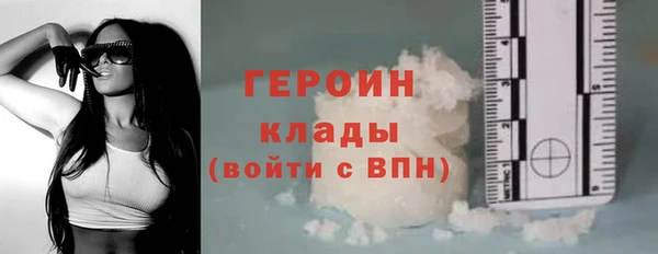 гашишное масло Михайлов