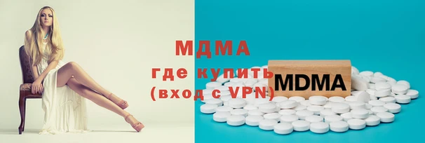 гашишное масло Михайлов