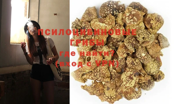 меф VHQ Медвежьегорск