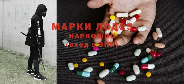 гашишное масло Михайлов