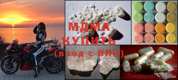 2c-b Михайловка