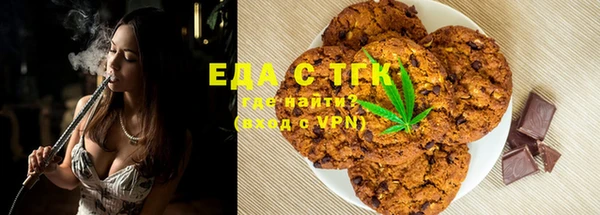 гашишное масло Михайлов