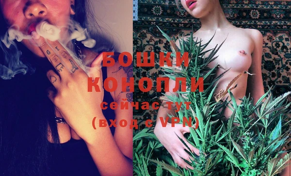гашишное масло Михайлов
