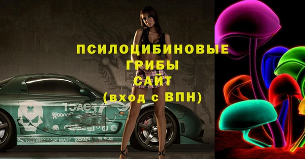 гашишное масло Михайлов