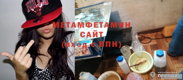кокаин VHQ Михайловск