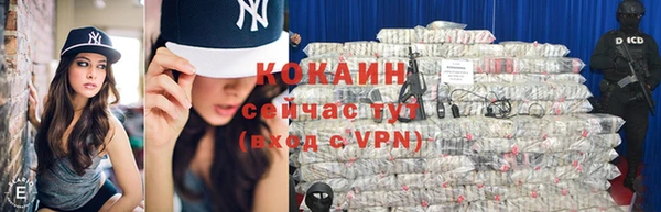 2c-b Михайловка