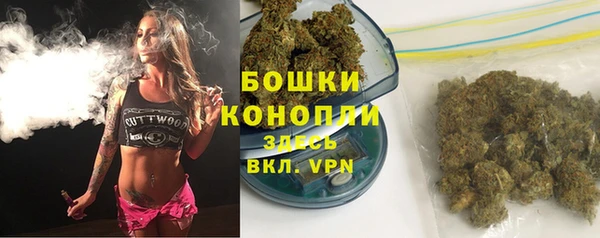 кокаин VHQ Михайловск