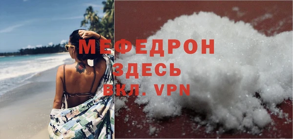 кокаин VHQ Михайловск
