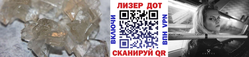 LSD-25 экстази кислота  Купить  Карабулак 