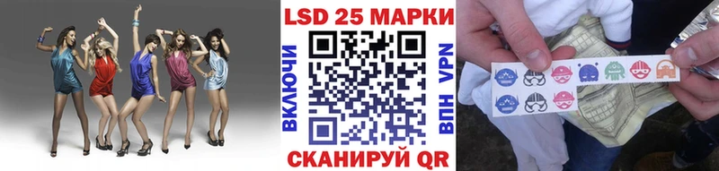 Купить  Карабулак  Марки N-bome 1,8мг 