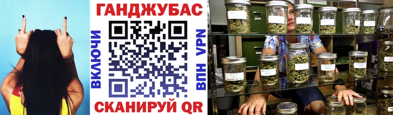 Бошки марихуана семена  Купить  Карабулак 